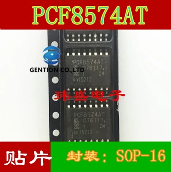 10PCS PCF8574AT PCF8574 SOP16 SMT čip igrajo v novih zalog in izvirno