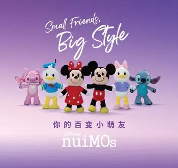 18 cm Disney resnično nuiMOs Mickey Minnie Marie Mačka Angie in drugih skupnih premično plišastih lutke otroke darila