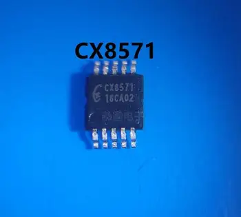1pcs/veliko CX8571 TSSOP10