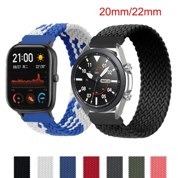 20 mm/22 MM Pleteni Solo Zanke Za Samsung Galaxy watch 3/46 42mm/active/Prestavi S3 Zapestnica Huawei Amazfit GTS/2/2e/GTR2 watch Trak
