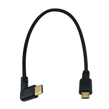 25 cm Plug And Play Podatki Adapter za Mobilne Naprave Pretvornik 5 Pin Prenos Signalov USB Kabel Tip C Za Mini Micro Za Računalnike