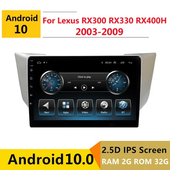 2G RAM-a, Android avtomobilski stereo sistem za Lexus RX300 RX330 RX400H 2003 2004 - 2009 za radijsko navigacijo GPS Multimedia Player glavne enote
