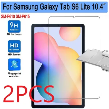 2PCS Kaljeno Steklo Za Samsung Galaxy Tab S6 Lite 10.4