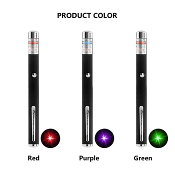 5MW 405 530 650nm Zeleno Modro-vijolične, Rdeče Laserske Pero Močno Viden Svetlobni Žarek Laserpointer Vojaške Laster Kazalec Pero