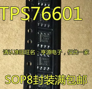 5pieces TPS76601 TPS76601DR 76601 SOP-8