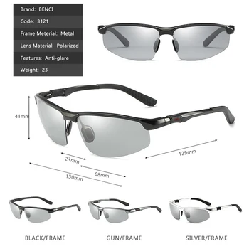 Aluminija, Magnezija Photochromic Polarizirana sončna Očala Nočno Vizijo Očala Moških Oculos Voznika Rumena Vožnje Očala gafas de sol