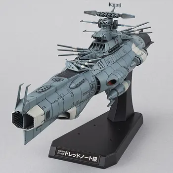 Bandai Prostor Bojna Ladja Yamato Model Dreadnaught Assemblyof Polno Težka Artilerija Bojna Otroško Odraslih, Igrače, Darila Za Rojstni Dan