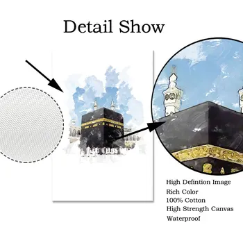 Bismillah Islamskih Islamski Allah Mošeje Plakat Platno Stensko Slikarstvo Art Natisne Sliko Dnevna Soba Dekoracijo Doma