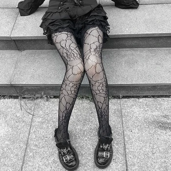 Gothic Punk Ženske Črne Očesa Ribja Mreža Pantyhose Spider Web Vzorčaste Nogavice, Nogavice, Spodnje Perilo, Halloween Kostum Obleko Pribor