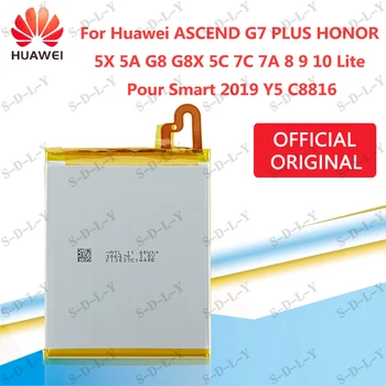 Huawei HB396481EBC Kakovost Baterije Hua Wei VZPON G7PLUS ČAST 5X 5A G8 G8X 5C 7C/7A 8 9 10 Lite Pour Smart 2019 Y5 C8816