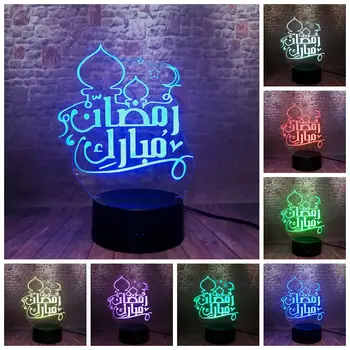 Islamska Ramadana Mubarak Model 3D Iluzije LED Nočna Pisane Luči Eid Mubarak Stranka Dekor Igrače
