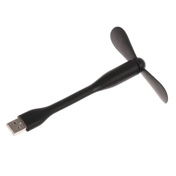 LuazON LOF-05 Prilagodljiv Primeru Fan, USB, 11 cm, Črna 3936798 USB Pripomočke
