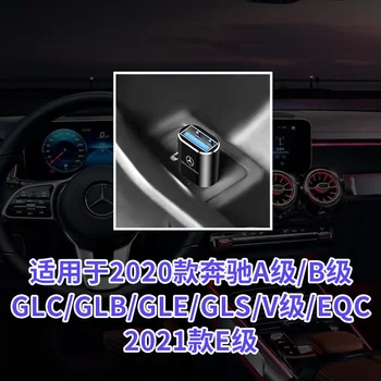 Mercedes Benz Tip C Adapter Glca e c e300l Podatkovnega Kabla usb, Polnjenje Pretvornik USB Notranjosti Avtomobila