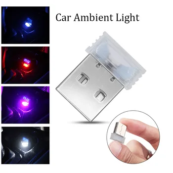 Mini USB LED Avto Luči Auto Notranje Vzdušje Svetlobe Dekorativna Svetilka Zasilne Razsvetljave, PC Auto Pisane Luči Avto Opremo