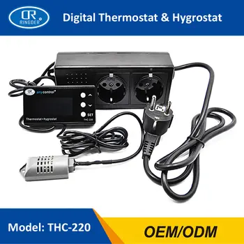 RINGDER THC-220 Digitalni Temperature in Vlažnosti Regulator Regulator Hygrothermostat Termo-hygrostat Toplogrednih Plazilcev Terarij