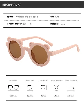 Risanka Lep Otroci Sončna Očala Nosi Obliko Okvirja, Dekleta, Otroci Sončna Očala Krog Ulica Premagal Baby Boy Očala Srčkan Odtenki