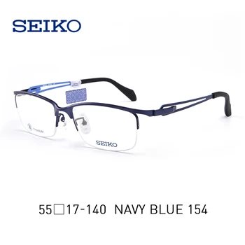 SEIKO Titana Očal Okvir Moških Pol Rimless Multifokalna Očala za Kratkovidnost Astigmatism Moških Optična Očala Okvirji HZ3602