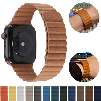 Usnje Correa za Apple Watch Band 44 mm 40 mm Magnetne Zanke Zapestnica za Iwatch Serije MP 6 5 4 3 2 1 Smartwatch Trak 40 mm 38 mm