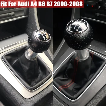 Za Audi A4 B6 B7 2000-2008 5 6 Hitrost Menjalnika Avto Usnje Škorenj Prestavna Ročica Glavo Ročica Pokrov Dodatki