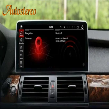 Za BMW X5 E70 Za BMW X6 E71 2007-2013 Android 10 128G Carplay Avto GPS Navigacija Multimedia Player Samodejno Stereo Radio Vodja Enote