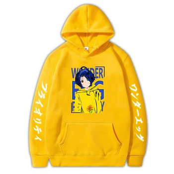 Čudno Jajce Prednost Ai Kawaii Hoodies Estetske Sonce Cvet Priložnostne Svoboden Sweatshirts Anime Karton Lepe Obleke